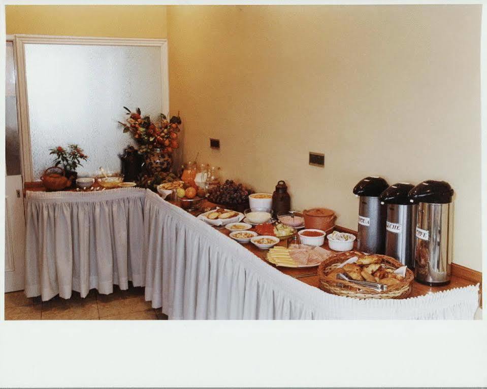 Hotel Provincial ميندوزا المظهر الخارجي الصورة